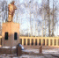 Памятник неизвестному солдату - Город Лысково