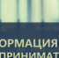 Уважаемые предприниматели! - Город Лысково