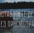 Главное управление МЧС России по Нижегородской области информирует!!! - Лысковский муниципальный округ