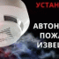 ГУ МЧС России по Нижегородской области информирует - Лысковский муниципальный округ