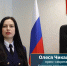 Определены лучшие пресс-секретари судов общей юрисдикции Нижегородской области за 2025 год - Лысковский районный суд